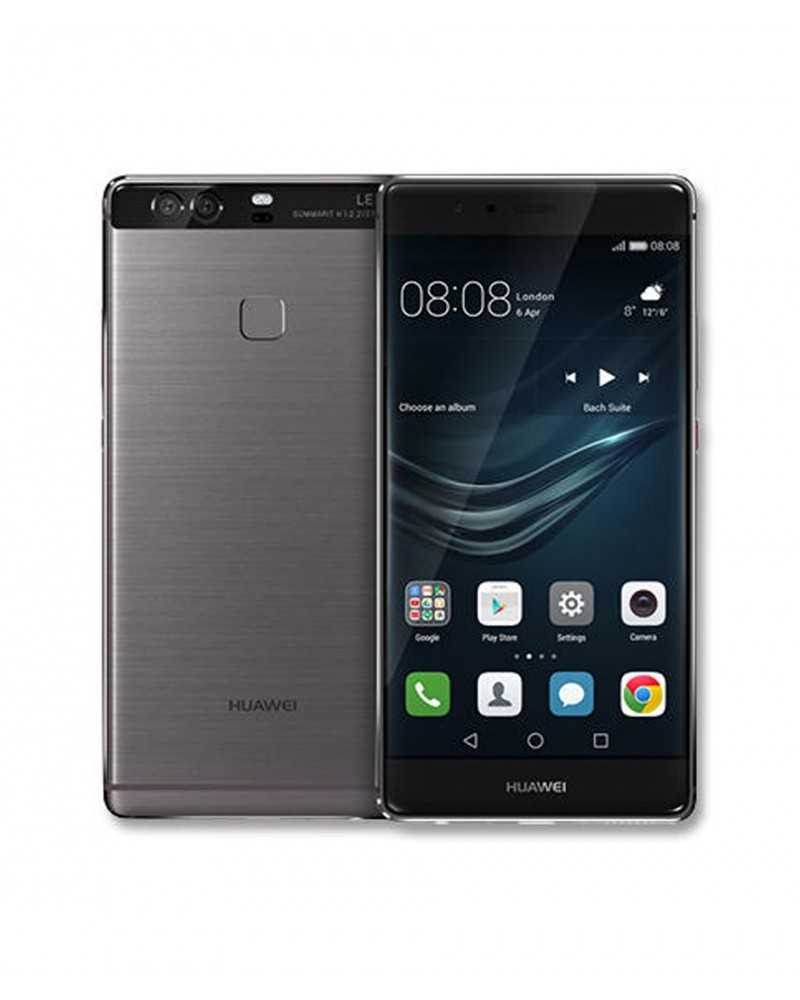 Телефон huawei 12. Huawei p9. Хуавей серый. Huawei стоимость 9.000.